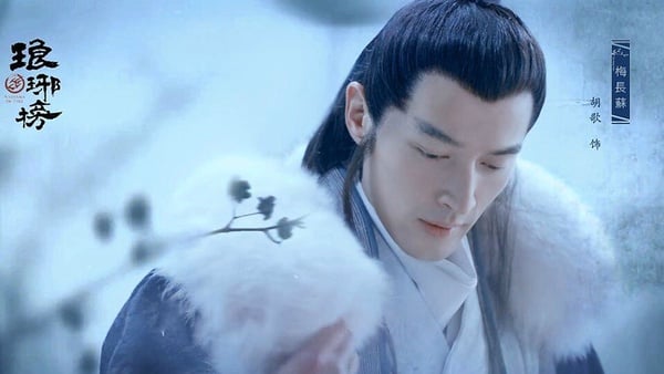網評「作者坐鎮」改編最成功陸劇TOP9!《長相思》第2贏《周生如故》，卻不敵冠軍神選角