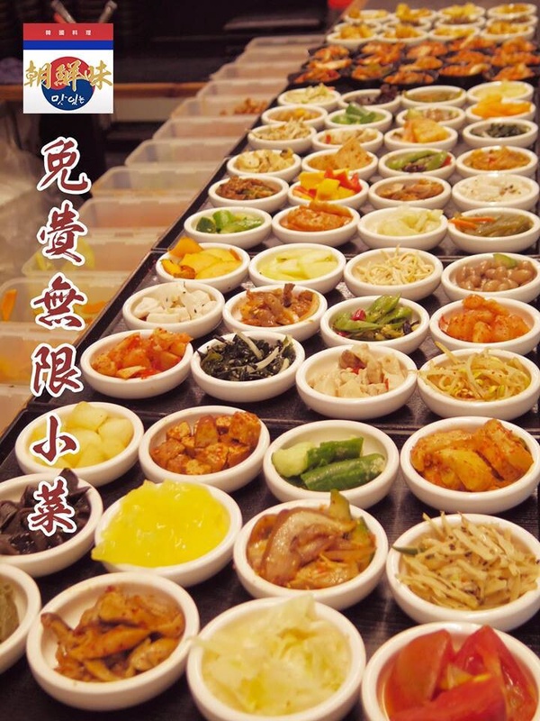10間「新北韓式餐廳」推薦！炸雞、煎餅套餐CP值超高，這間還不限時！