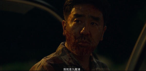 《Moving異能》劇情設定秘密