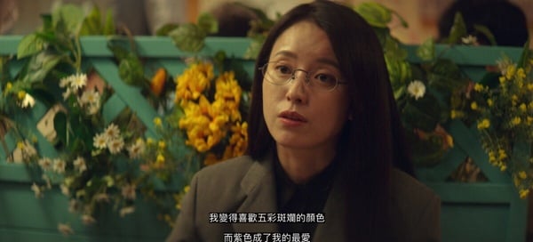 《Moving異能》劇情隱藏細節!美賢眼鏡是偽裝,英文字幕藏玄機,紫色屋頂竟有這含義