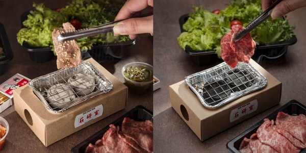 在家就可以吃烤肉！懶人必備迷你烤爐燒肉餐盒「杉中寶盒」18日開賣