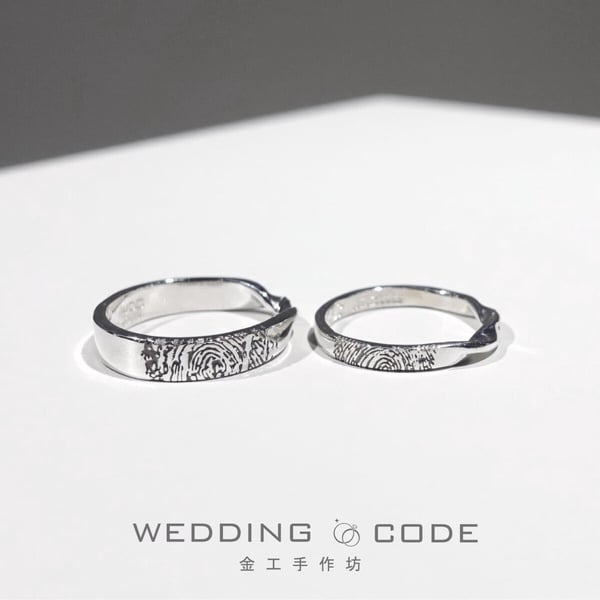 台北情侶戒指DIY推薦8:Wedding Code
