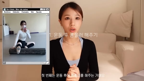 韓妞瘦身15公斤,下半身減肥技巧