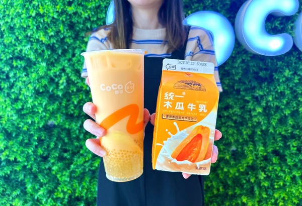 買一送一！CoCoX統一木瓜牛乳「拍拍拍呀牛乳」，木瓜牛奶＋布丁＋西谷米再享買一送一