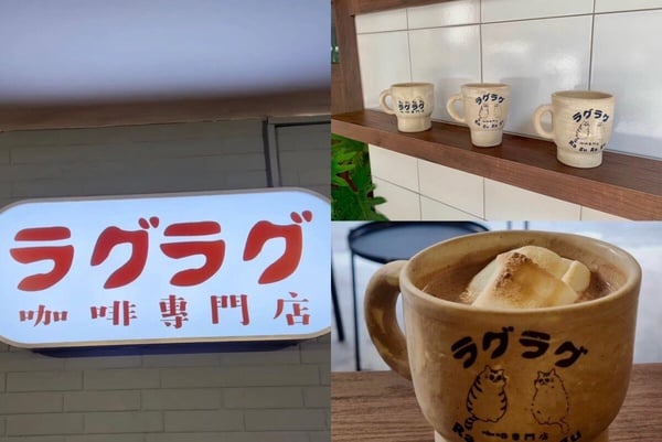 台南7間超夯「達克瓦茲」推薦！「查理咬我」Dcard網友超推、「Succès手感糖食」IG爆紅