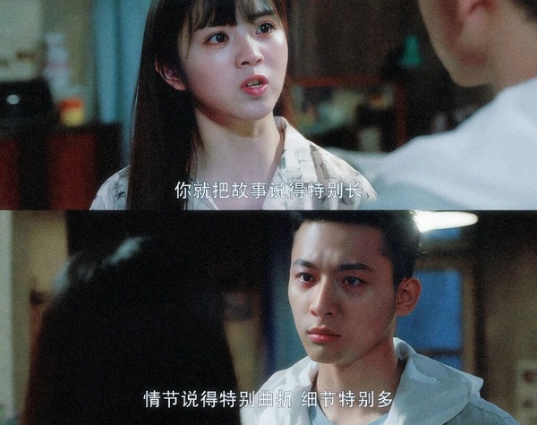 8部「選角如今看來超神奇」超爛陸劇!《遇龍》王鶴棣鄧為,楊穎這部路過的檀健次都紅了