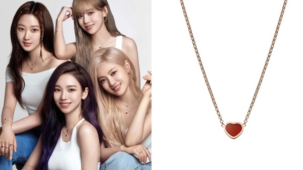 2023七夕心型項鍊推薦4:Chopard MY HAPPY HEARTS系列項鍊