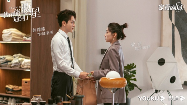 近3年「流量明星主演」豆瓣破8分精品陸劇!《蓮花樓》8.0贏《長相思》,第十部逼近9分