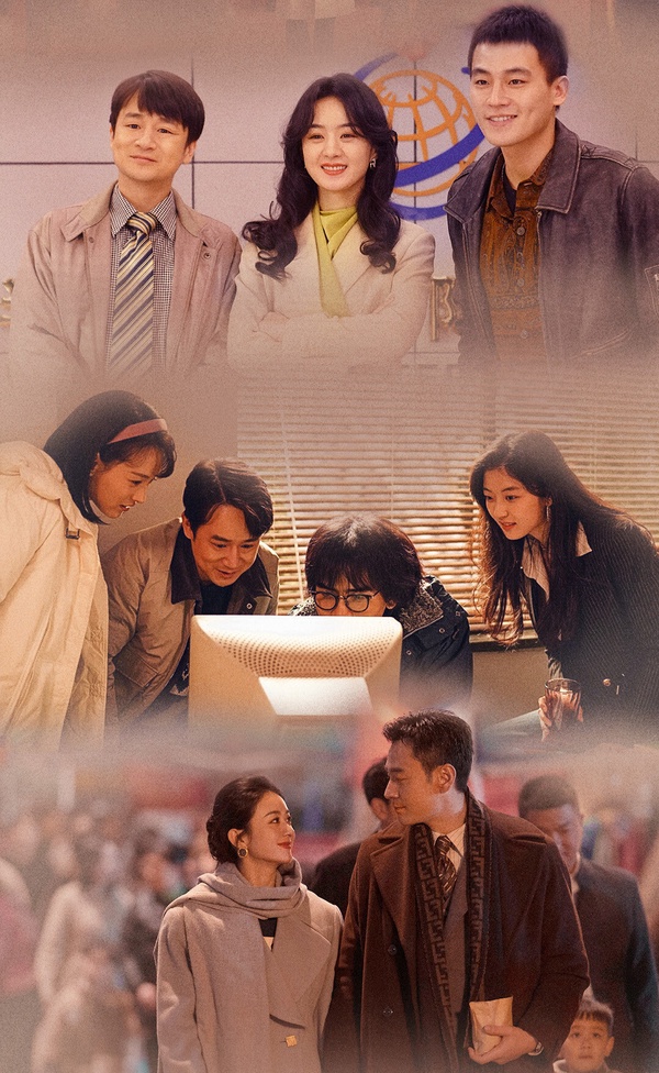 近3年「流量明星主演」豆瓣破8分精品陸劇!《蓮花樓》8.0贏《長相思》,第十部逼近9分