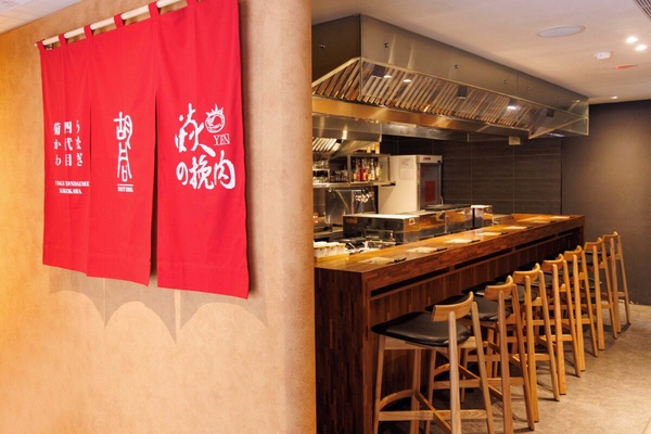 台北漢堡排+1！胡同漢堡排新開店「焱の挽肉」開幕，菜單A5和牛、豬雞皆有再享優惠