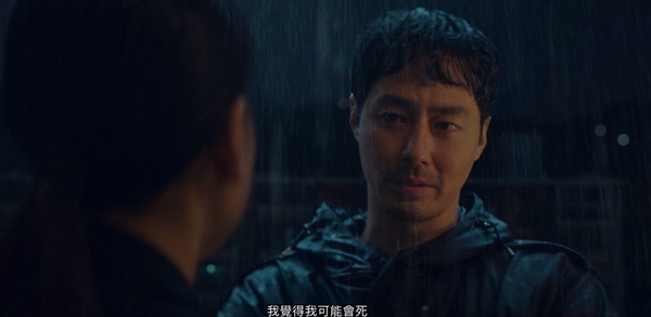 《Moving異能》趙寅成&amp;amp;amp;amp;amp;amp;amp;韓孝周上演「超能羅曼史」！