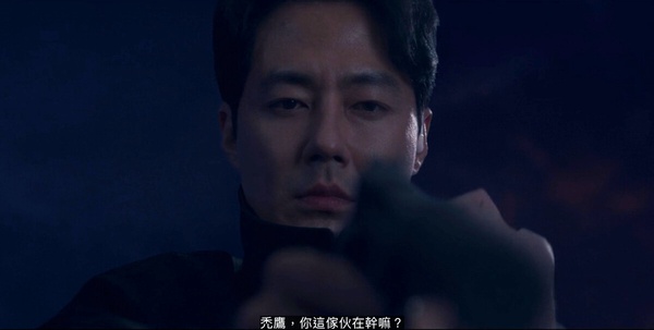 《Moving異能》趙寅成&amp;amp;amp;amp;amp;amp;amp;韓孝周上演「超能羅曼史」！