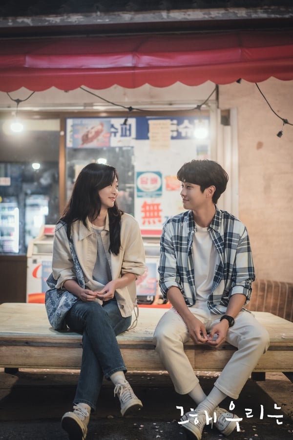 網評「近三年最有趣」韓劇TOP10！《驅魔麵館》第6，《文森佐》《衣袖》呼聲都沒這部高