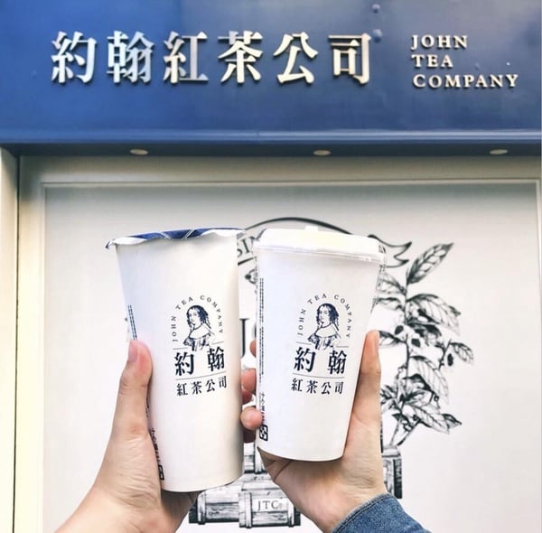 約翰紅茶公司推薦必點：錫金紅茶