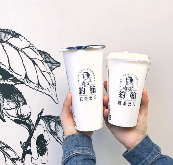 約翰紅茶公司推薦必點：茶中香檳
