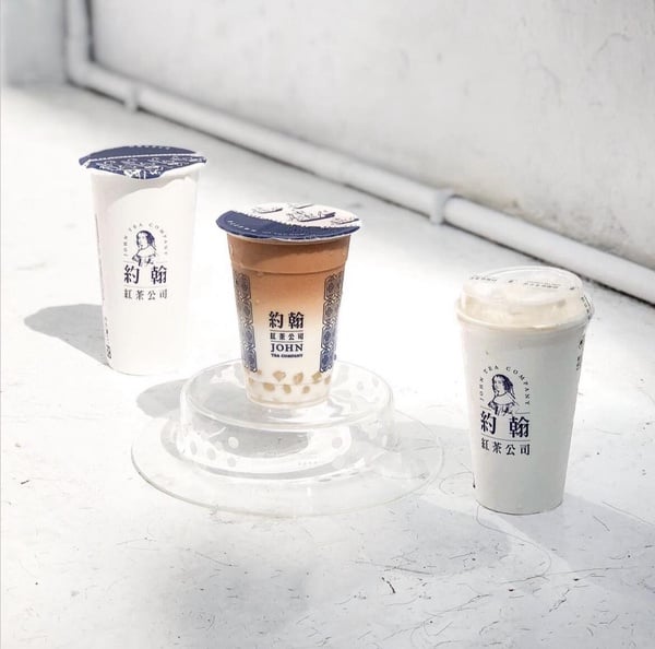 約翰紅茶公司推薦必點：煮濃那堤+白珍珠