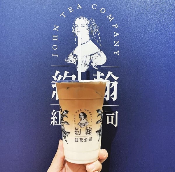 約翰紅茶公司推薦必點：煮濃那堤