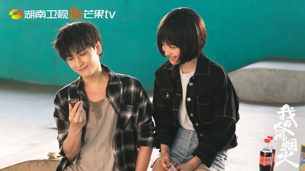 微博公開「2023暑期最熱門陸劇」榜單TOP10!《偷偷藏不住》沒前5,楊紫 《長相思》第3