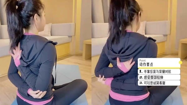 陳妍希扮回沈佳宜!高中校花感依舊,親授圓臉顯瘦關鍵