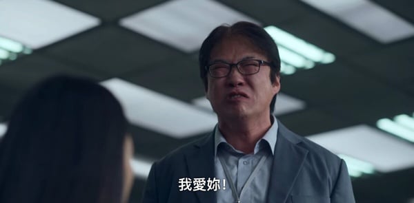 《假面女郎》劇情「幕後秘密」!安宰弘禿頭凸肚都是假的,面具竟是以「她」為藍本打造