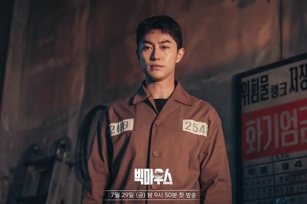 8位老起來放韓劇演員!《Moving異能》柳承龍比20歲年輕,李宰旭&高允貞看不出是姐弟戀