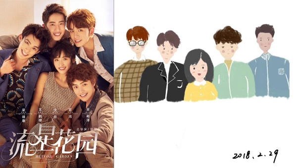 9位陸劇明星超意外「隱藏才藝」!張晚意會美聲,鄧為會芭蕾,檀健次這技能超強但無用