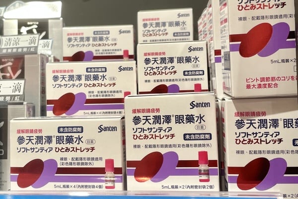 日本藥妝店熱賣品項推薦!免出國台灣就能買到,家裡必備是這些