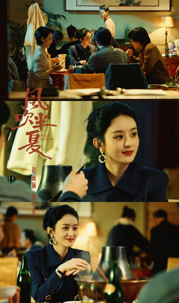 愛奇藝陸劇熱度排行榜TOP10!《七時吉祥》打不進前50,《蓮花樓》第八《蒼蘭訣》第四