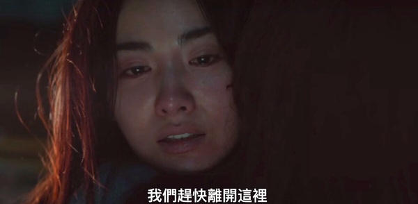 網議《假面女郎》最佳名場面!