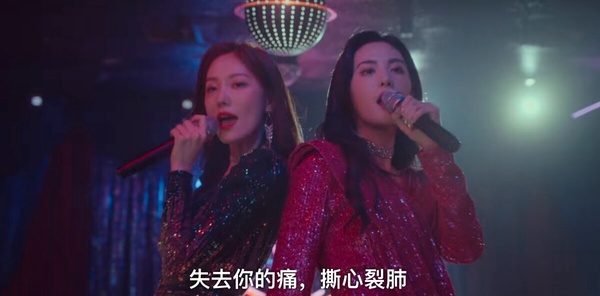 網議《假面女郎》最佳名場面!