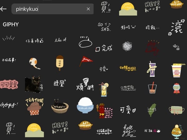 IG限時動態10款「手寫字限動GIF」推薦 點綴你的生活日常