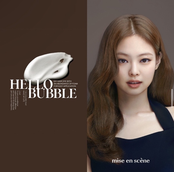 自己染髮新手染髮劑推薦1：魅尚萱 HELLO BUBBLE泡沫染髮劑
