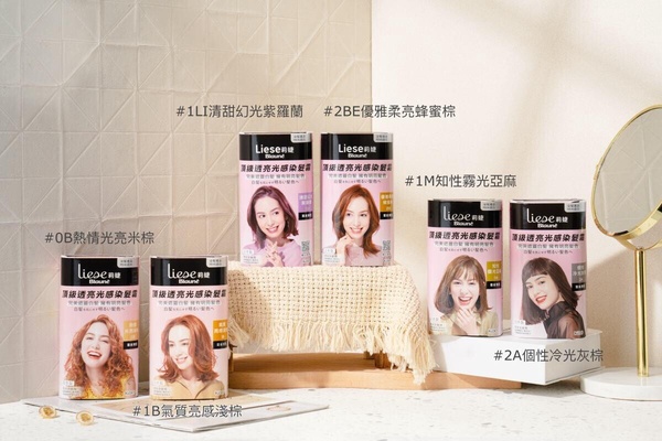 自己染髮不失敗！居家染髮「注意事項＆新手染髮劑推薦」，教你DIY染髮均勻不翻車