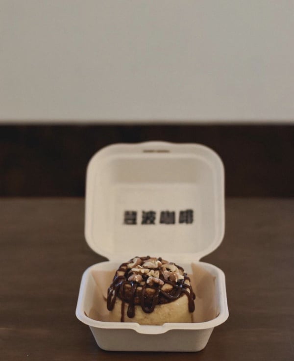 無肉桂不歡!台北10間肉桂捲推薦,「胖死我太太」紅到開店,這間號稱肉桂捲中愛馬仕!
