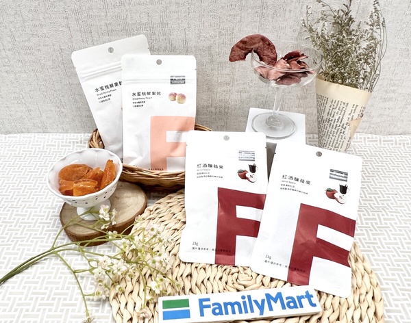全家私品茶全新配料檸檬Q凍登場推「檸檬Q凍紅、檸檬Q凍青」,還有solo pasta貓耳麵