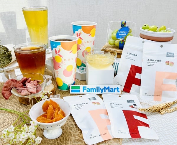 全家私品茶全新配料檸檬Q凍登場推「檸檬Q凍紅、檸檬Q凍青」,還有solo pasta貓耳麵