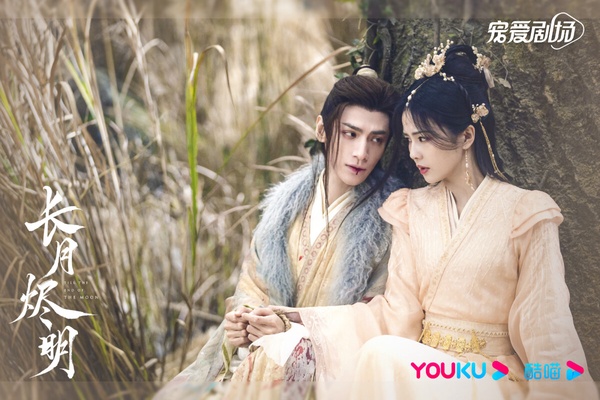 網評2023「最沒存在感」仙俠劇TOP10!《七時吉祥》第6《花戎》第4,冠軍真讓人不想點開