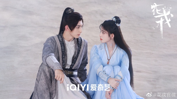 網評2023「最沒存在感」仙俠劇TOP10!《七時吉祥》第6《花戎》第4,冠軍真讓人不想點開