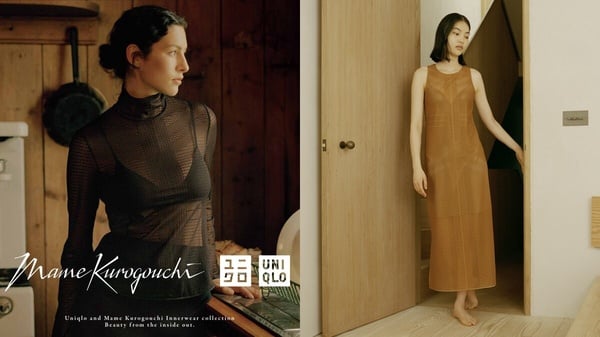 UNIQLO 2023話題聯名2:UNIQLOxMame Kurogouchi