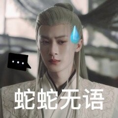 9位陸劇明星走紅前「超意外的職業」!肖戰設計師,趙露思賣餛飩,廠長檀健次衰到爆笑