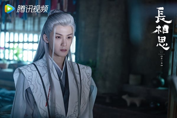 《長相思》11~20集分集劇情!小夭恢復女兒身做回大王姬,與瑲玹重回西炎為成王做準備
