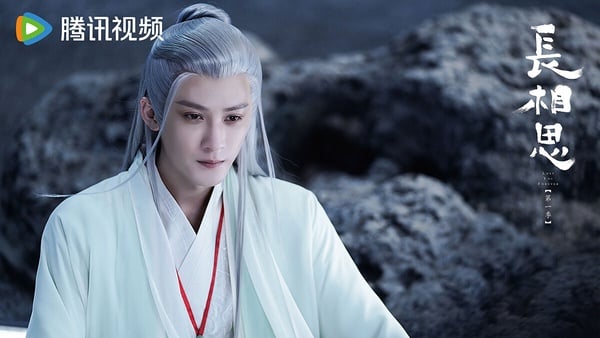《長相思》11~20集分集劇情!小夭恢復女兒身做回大王姬,與瑲玹重回西炎為成王做準備