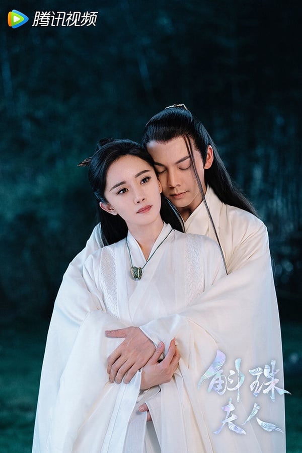 騰訊S+古裝劇網播成績排行TOP10！《玉骨遙》第7，楊紫《長相思》第2，而冠軍是真厲害