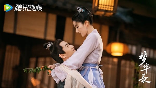 騰訊S+古裝劇網播成績排行TOP10！《玉骨遙》第7，楊紫《長相思》第2，而冠軍是真厲害