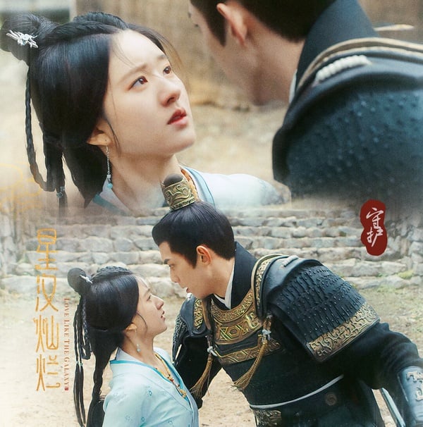 騰訊S+古裝劇網播成績排行TOP10！《玉骨遙》第7，楊紫《長相思》第2，而冠軍是真厲害