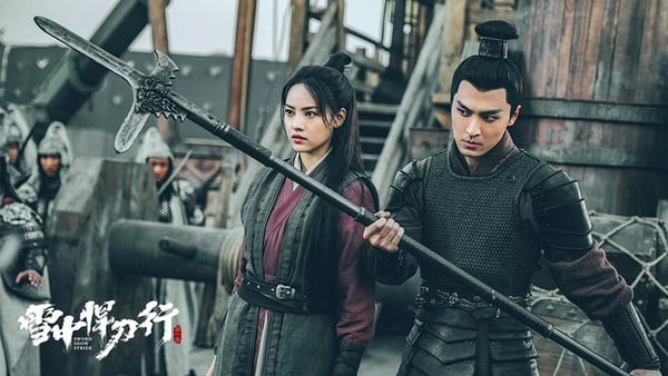 騰訊S+古裝劇網播成績排行TOP10！《玉骨遙》第7，楊紫《長相思》第2，而冠軍是真厲害