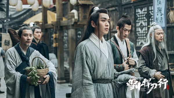 騰訊S+古裝劇網播成績排行TOP10！《玉骨遙》第7，楊紫《長相思》第2，而冠軍是真厲害