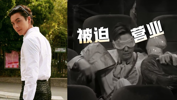 陸綜《密室大逃脫》膽小鬼vs膽大王盤點!許凱嚇到崩潰,彭昱暢直接喊「媽媽」