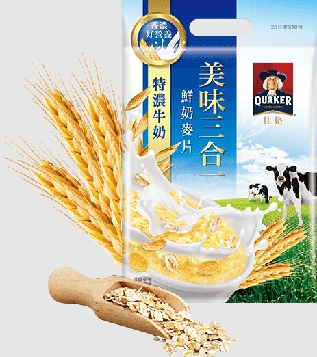 燕麥粥怎麼吃？營養美味、具飽足感的低GI減肥料理，簡單快速5食譜推薦