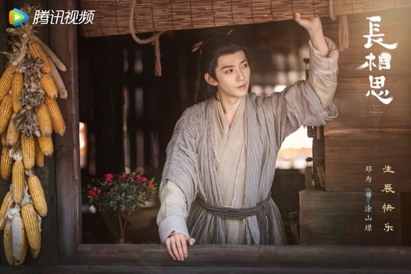 2023暑期陸劇演員「網路搜尋量」TOP10!肖戰第6,檀健次贏楊洋,熱巴第3,冠軍真火了